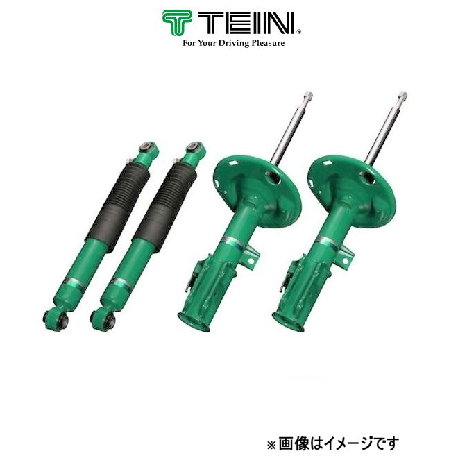 テイン ショックアブソーバー エンデュラプロHCプラスキット ハリアー ACU30W VSC34 L1DS2 TEIN ENDURAPRO HCPLUS KIT ショック :VSC34 L1DS2 qq e 1924t:T FOUR 自動車のパーツ用品専門店