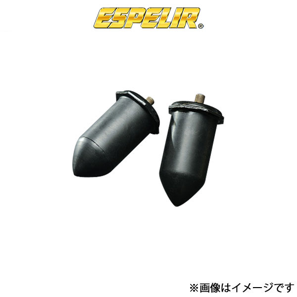 シマノ 12速用スプリンタースイッチ SW-RS801-S (下ハン用)
