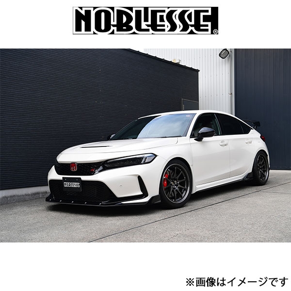 ノブレッセ フロントリップスポイラー (塗装済/FRP)シビックタイプR FL5 FL5-FS-202 NOBLESSE エアロ 外装 :  fl5-fs-202-qq-e-f2-218t : T FOUR 自動車のパーツ用品専門店 - 通販 - Yahoo!ショッピング