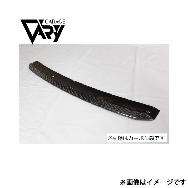 ガレージベリー MAZDA2 DJ系 フロントスプリッター FRP 21-2002 GARAGE