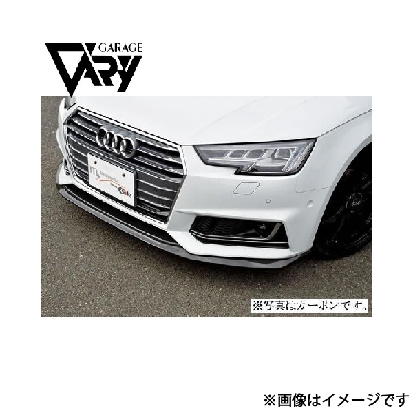 ORTLIEB オルトリーブ パニアバッグ ペア 白