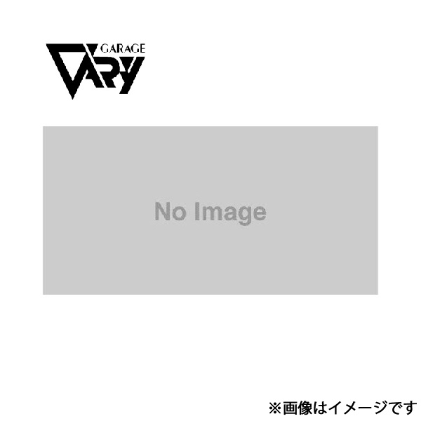 ガレージベリー NAロードスター トランク FRP 4022 GARAGE VARY