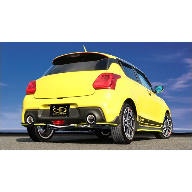 ガナドール スイフト ZC33S マフラー GDE-411 直接引き取り限定