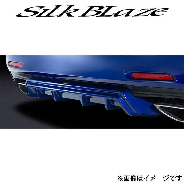 シルクブレイズ RC AVC10/GSC10[F-SPORTS]グレンツェン リアディフューザー(未塗装)GL-RCF-RD SilkBlaze