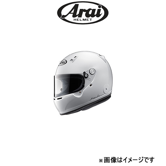 アライ 4輪競技専用 クローズドカー ヘルメット レース用 サイズXS GP-5W 8859 ホワイト Arai｜t-four2010