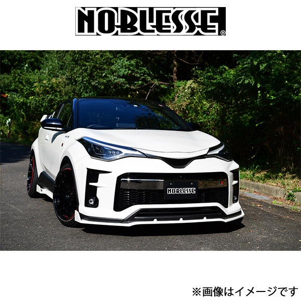 C-HR 後期 ノブレッセ マークレスグリル NOBLESSE GR C-HR用マークレスグリル