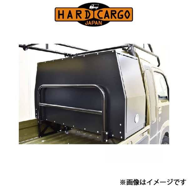 ハードカーゴ  ボックスガードパイプ HARD CARGO カスタムパーツ 軽トラック専用 外装パーツ