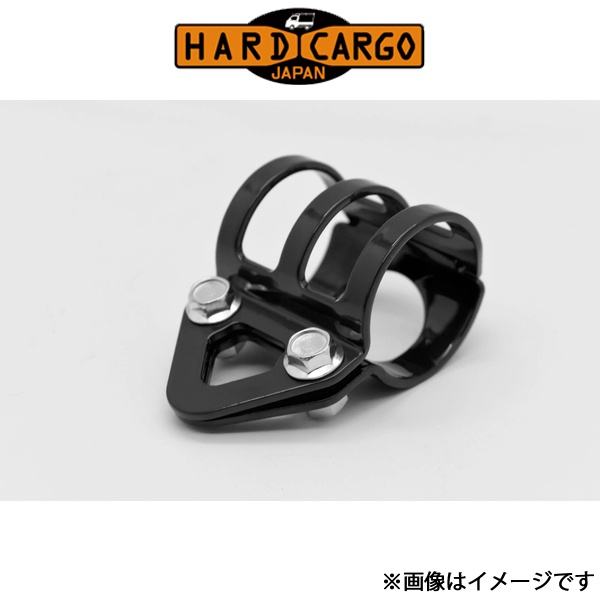 ハードカーゴ  フッククランプ ブラック4個セット HARD CARGO カスタムパーツ 共通商品