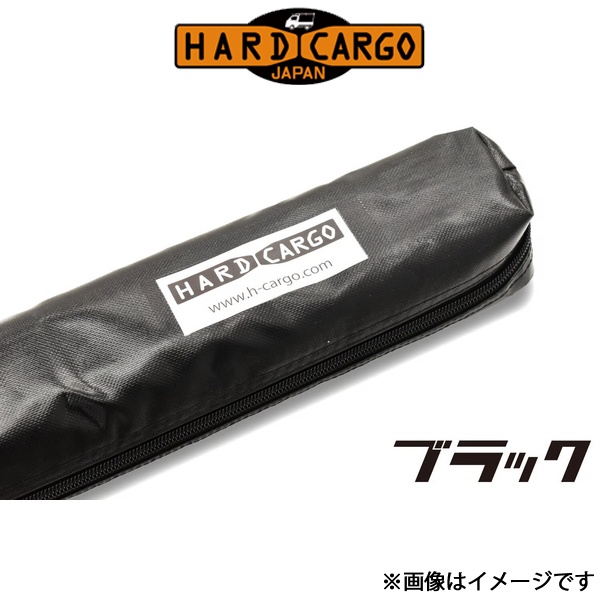 HARD CARGO - ハードカーゴ [ヴァン]サイドオーニング アウトドア球歴丸導管用 黒いこと カスタム部分品 飾りつけ部分品 ルーフボックス、キャリア-車、バイク、自転車-アクセサリーパーツ