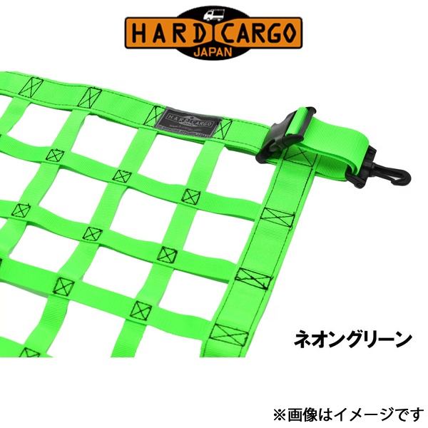 HARD CARGO - ハードカーゴ エブリイバン DA17V 大屋根サイバー空間 ネオン緑であること カスタム部分品 室内装飾部分品 ルーフボックス、キャリア-車、バイク、自転車
