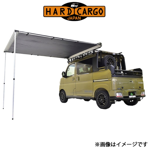 HARD CARGO - ハードカーゴ アトレーデッキバン S700W/S710W サイドオーニング 化けの皮 カスタム部分品 甲板ヴァン専用 飾りつけ部分品 ルーフボックス、キャリア-アクセサリーパーツ-自動車