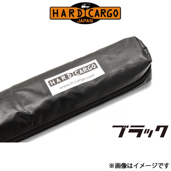 HARD CARGO - ハードカーゴ P160V/P165V サイドオーニング 黒いこと カスタム部分品 飾りつけ部分品 ルーフボックス、キャリア-アクセサリーパーツ-車、バイク、自転車