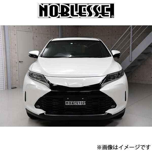 ノブレッセ マークレスグリル (塗装済/ABS)ハリアー HAR2-ML-202A NOBLESSE エアロ 外装