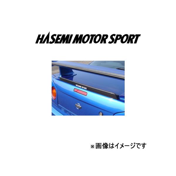 ハセミモータースポーツ 小型リアスポイラー(カーボン製)スカイライン GT-R R34 HASEMI MOTOR SPORT