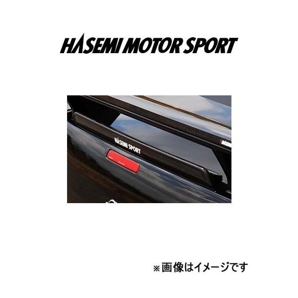 ハセミモータースポーツ 小型リアスポイラー(カーボン製)スカイライン クーペ R34 HASEMI MOTOR SPORT