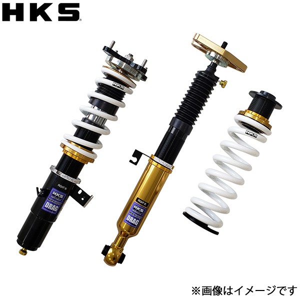 HKS GRスープラ DB42 ハイパーマックスMAX IV SP DRAG 車高調 80250-AT003D HIPERMAX MAX IV SP DRAG 全長調整式 減衰力30段調整機構付き