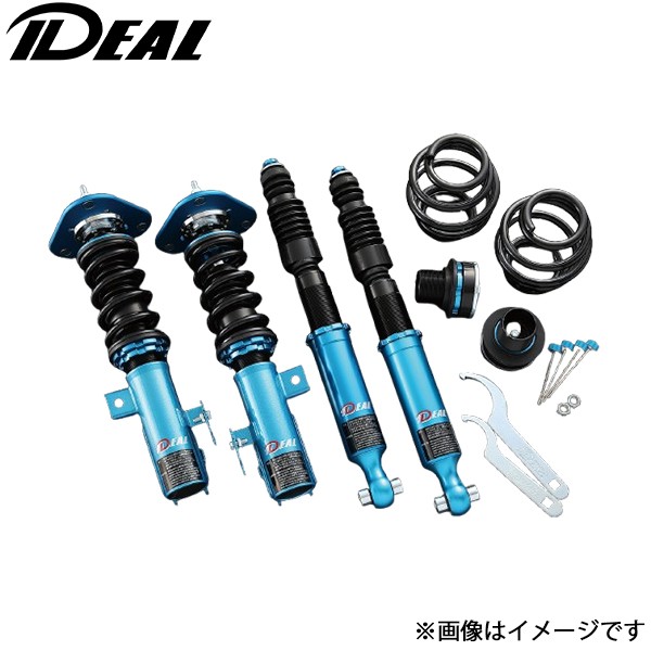 qnc系イデアル車高調 リアのみ IDEAL イデアル 車高調 bB QNC20/QNC21 トゥルーヴァ バージョン2 TO