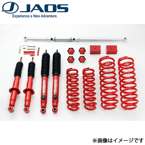 ジャオス BATTLEZ リフトアップセット AJ コンプリート ハイラックス