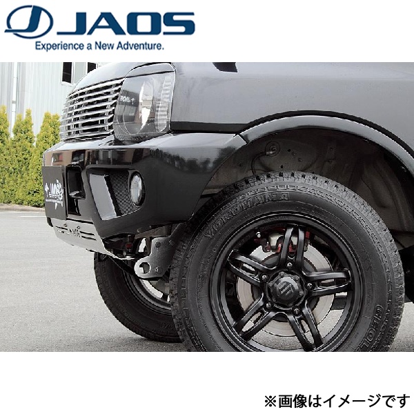 ジャオス 牽引フック フロント 左側(助手席側) ジムニー JB23系 B328512F JAOS