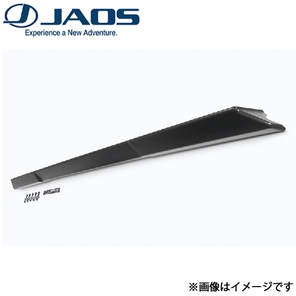 ジャオス フラットラック オプション ウィンドディフレクター type-B B414411 JAOS