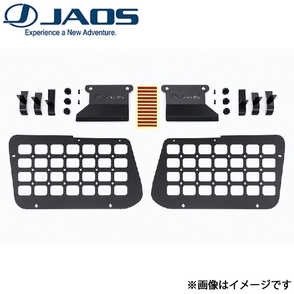 専用です！ JAOS（ジャオス） サイドストレージパネル ランドクルーザー 250系