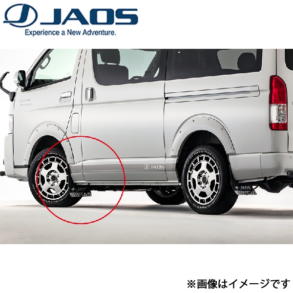 JAOS（ジャオス） マッドガードIII フロントセット ブラック