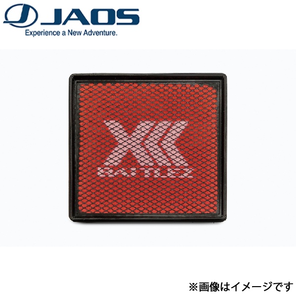 確認用です。 JAOS（ジャオス） BATTLEZ エアクリーナー ランドクルーザー 250系