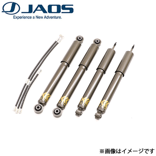 ジャオス BATTLEZ ダンパー VFS ver.A(40) ジムニーシエラ JB74系 B775518 JAOS ショックアブソーバー