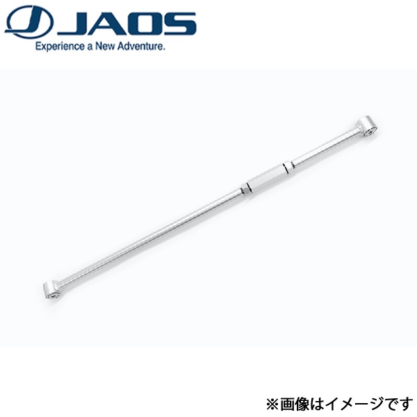ジャオス BATTLEZ ラテラルロッド リヤ シルバー ジムニー JB33/JB43系 B781512RZ JAOS