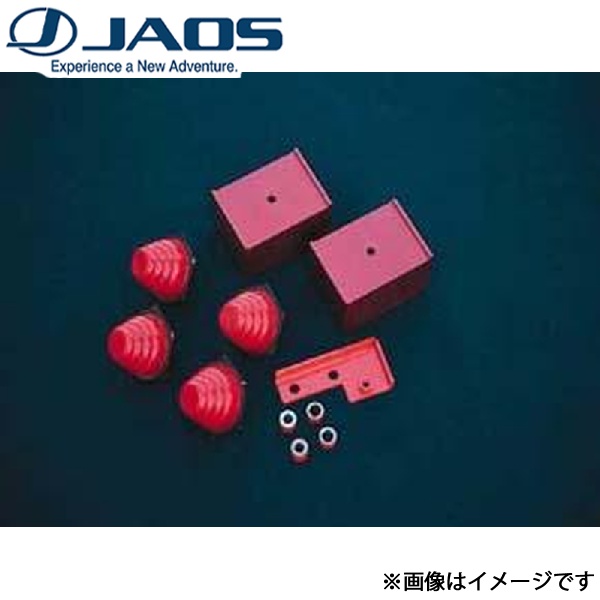 ジャオス BATTLEZ アシストキット ランドクルーザープラド 90系 B782061 JAOS