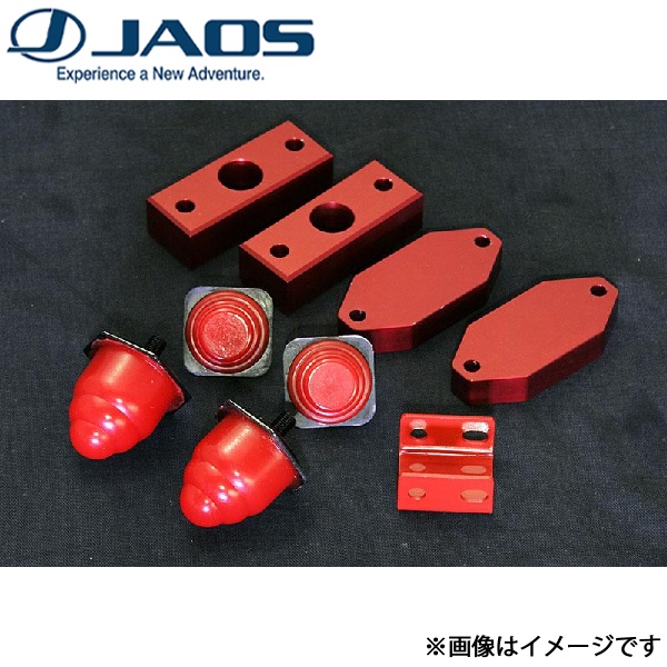 ジャオス BATTLEZ アシストキット デリカスペースギア [標準車]B782302 JAOS