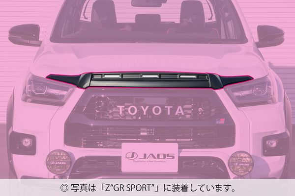 車 フロントノーズブラの商品一覧 通販 - Yahoo!ショッピング