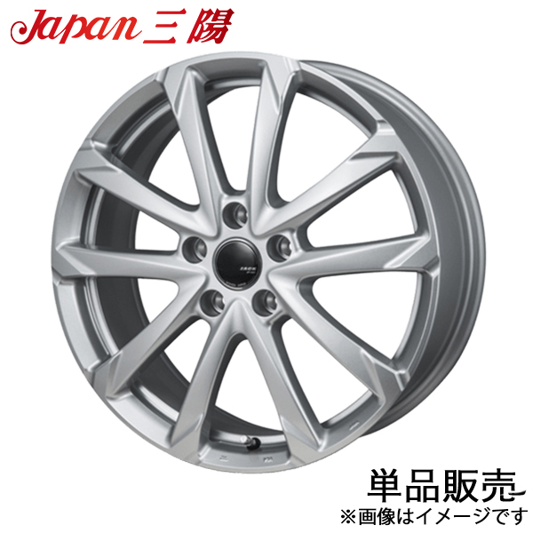 KAZERA（カゼラ） ジャパン三陽 ザック JP-325 GR86 ZN8 アルミ