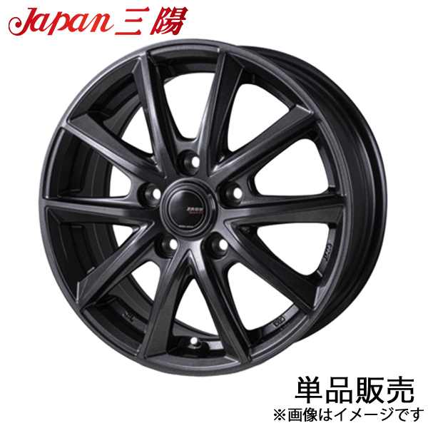 KAZERA（カゼラ） ジャパン三陽 ザック スポーツFT GR86 ZN8 アルミ