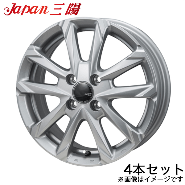 KAZERA（カゼラ） ジャパン三陽 ザック JP-325 ムーヴキャンバス