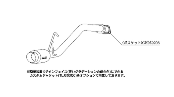 タント l350s マフラー（柿本改）のおすすめ人気商品一覧 通販 - Yahoo 