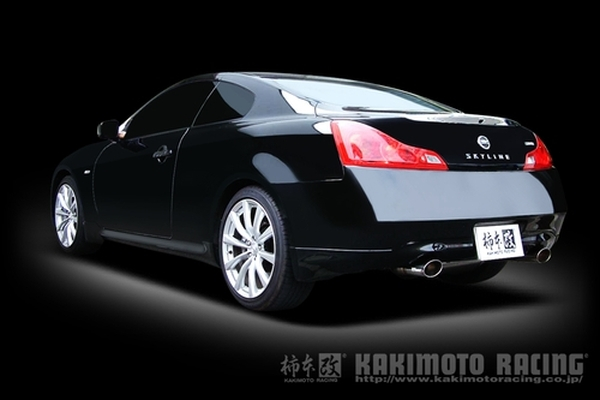 柿本改 スカイライン クーペ DBA-CKV36 KRnoble Ellisse クリスタル マフラー JASMA認定 N51382A 柿本レーシング スポーツマフラーの画像