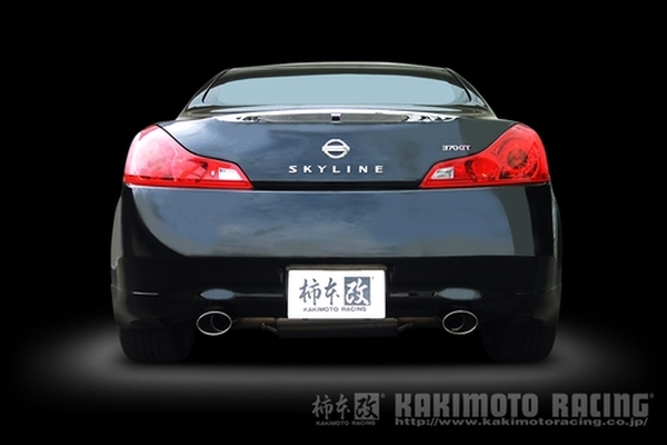 柿本改 スカイライン クーペ DBA-CKV36 KRnoble Ellisse クリスタル マフラー JASMA認定 N51382A 柿本レーシング スポーツマフラーの画像