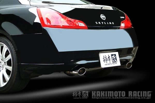 柿本改 スカイライン クーペ DBA-CKV36 KRnoble Ellisse クリスタル マフラー JASMA認定 N51382A 柿本レーシング スポーツマフラーの画像