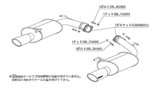 y51フーガマフラー（柿本改／車、バイク、自転車）のおすすめ人気商品