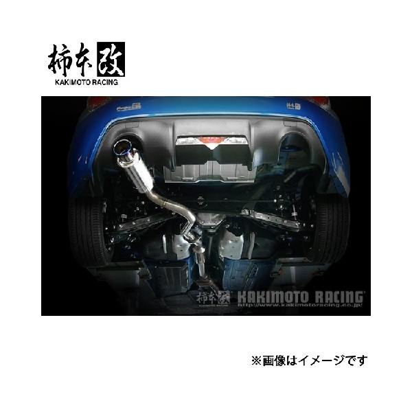 ProStaff（プロスタッフ） ZEAL リバースシャックルキット