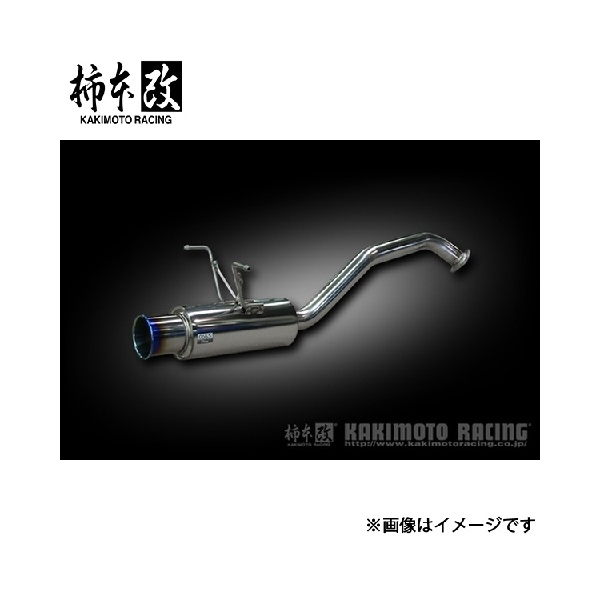 柿本改 フィット ハイブリッド DAA-GP5 GTbox 06&S マフラー JQR認証