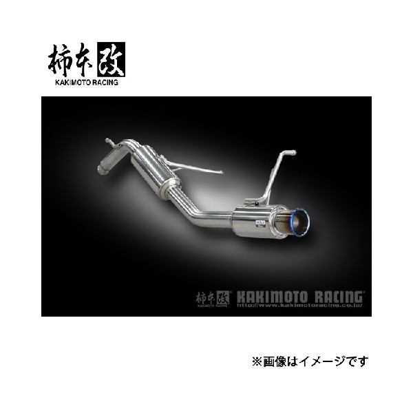 柿本改 ルークス DBA-ML21S GTbox 06&S マフラー JQR認証 N44388 柿本