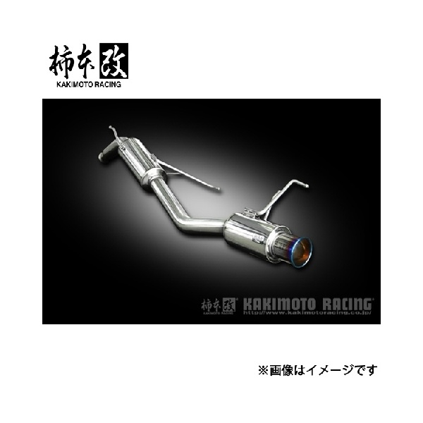 柿本改 ワゴンRスティングレー DBA-MH34S GTbox 06&S マフラー JQR認証