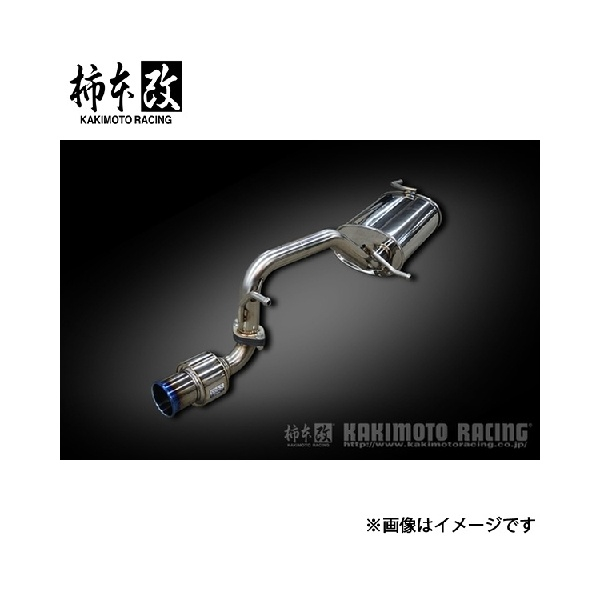 柿本改 ワゴンR 5BA-MH85S GTbox 06&S マフラー JQR認証 S44353 柿本