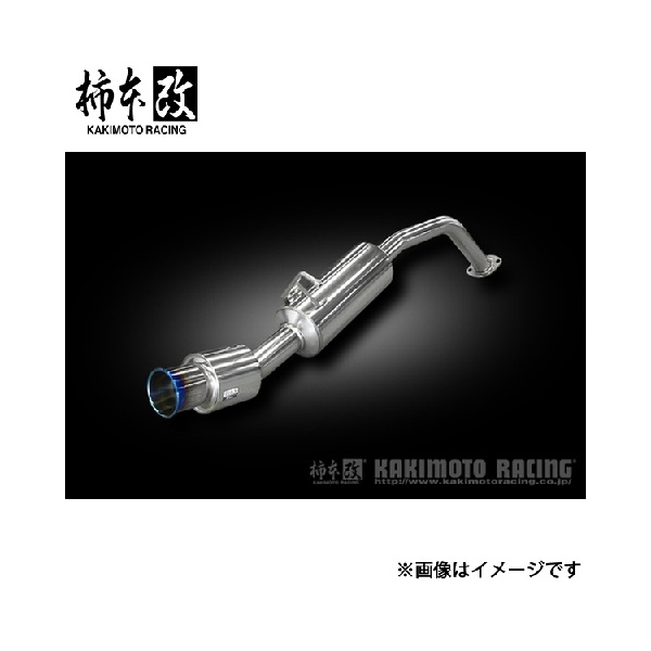 柿本改 カローラルミオン DBA-NZE151N GTbox 06&S マフラー JQR認証