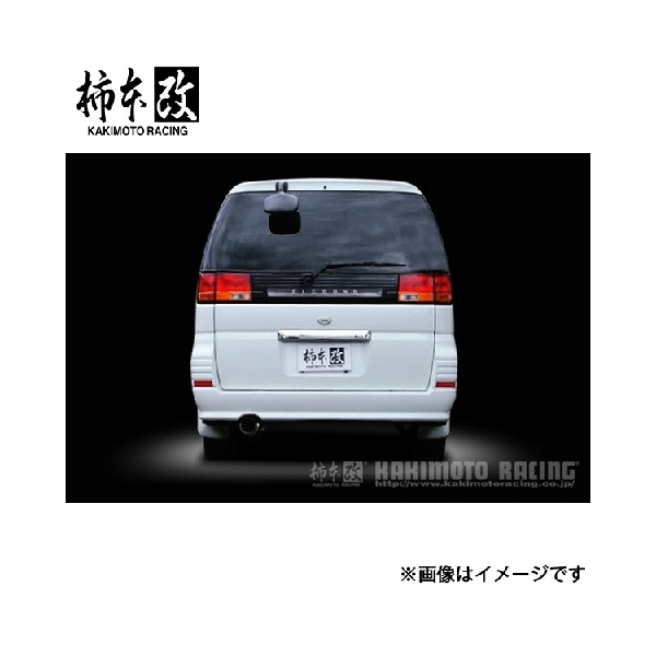 柿本改 エルグランド GH-APWE50 hyper GTbox Rev. マフラー JASMA認定