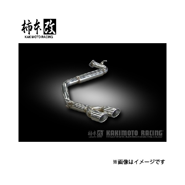 柿本レーシング　KRnobleエリッセ　マフラー　セレナ 柿本改 セレナ DBA-FC26 KRnoble Ellisse ブラックダイヤ マフラー JQR