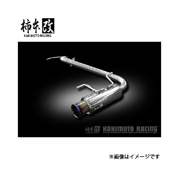 柿本改 インプレッサ DBA-GH7 Regu.06 & R マフラー JASMA認定 B21328 
