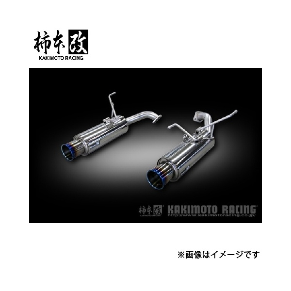 柿本改 レヴォーグ DBA-VM4 Regu.06 & R リアピースのみ マフラー JQR